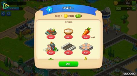 梦想城镇Township下载-梦想城镇Township游戏下载v11.2.0-k73游戏之家