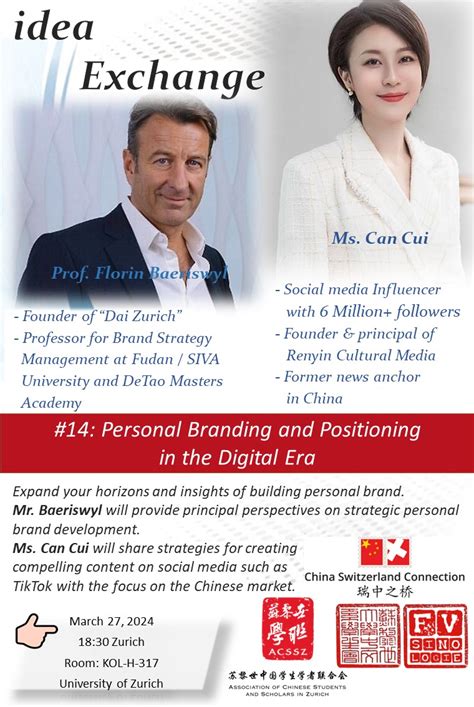 Idea Exchange: Personal Branding and Positioning in the Digital Era ...