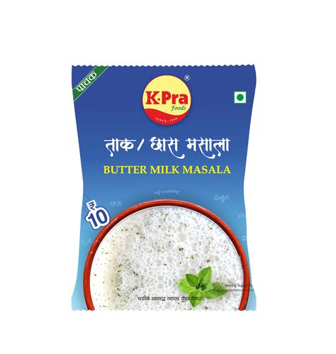 Taak Masala Pouch Rs. 10 – SwiftIndi