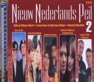 Nieuw Nederlands Peil 2: Various: Amazon.in: Music}