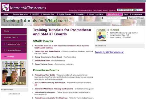 Whiteboard Training 的图像结果