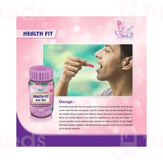Sb Health Fit Capsule 50 - Uses, Side Effects, Dosage, Price | Truemeds