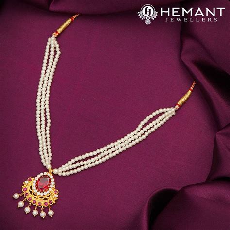 Moti Haar – Page 5 – Hemant Jewellers