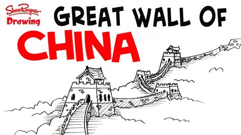 How to Draw the Great Wall of China - Easy Step-by-step for beginners ...