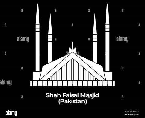 shah faisal mosque masjid holy sacred building prayer place historical ...