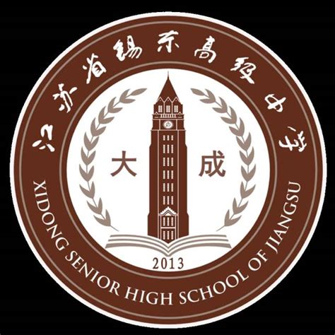 无锡太湖学院2017-2018学年校综合奖学金公示名单-太湖春晓-八卦帝