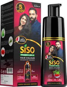SISO Natural black Hair Color Shampoo Pump bottle , BLACK - Price in ...