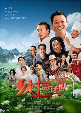 《我主沉浮》全35集[MP4/1080P]迅雷下载_我主沉浮完整版超清免费观看_4K屋