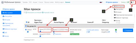Второй аккаунт в Авито, общая информация + как подключить — Шаг 2 — Stepik