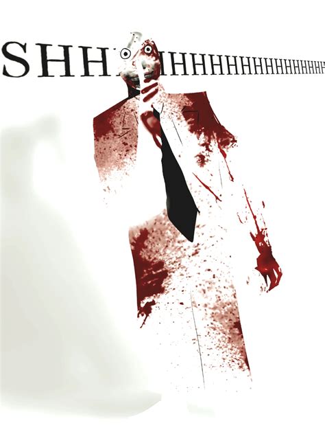 Rezultat imagine pentru What Files