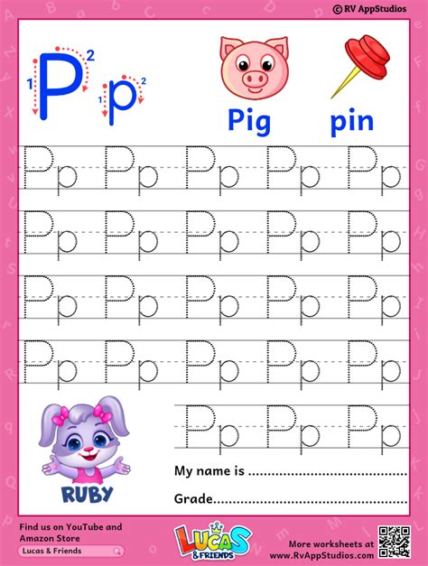 Pp Worksheet 的图像结果