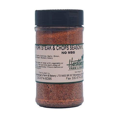 Pork Chop Seasoning - Discover Holmes County Ohio