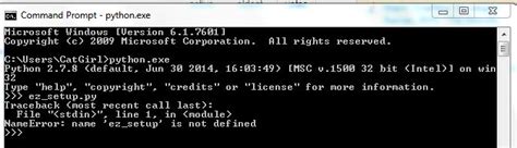 Running Python Script 的图像结果
