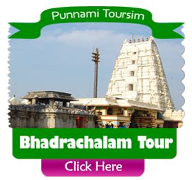 Bhadrachalam| Papikondalu Night Stay| Punnami Tourism | Papikondalu ...