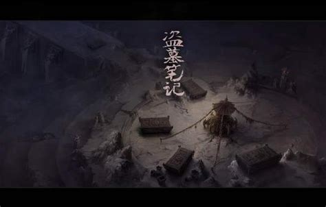 【中国灵异事件】广州人都知道的灵异传说，恐怖的荔湾广场“八棺镇邪”之谜_哔哩哔哩 (゜-゜)つロ 干杯~-bilibili