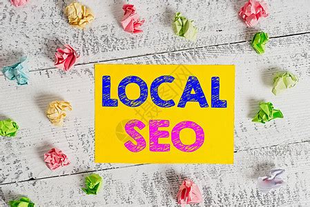 Local SEO在地搜尋優化指南：簡單6技巧提升你的本地搜尋結果排名