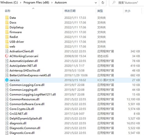 Image result for Delphi OBD Software