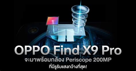 Image result for Linux Interface Example