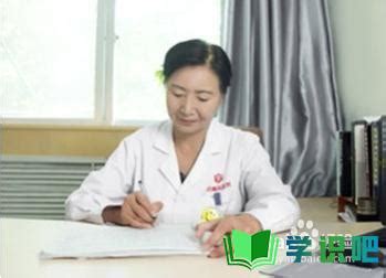 孕产妇如何办理住院？北京海淀妇幼保健医院住院手续整理 - 知乎