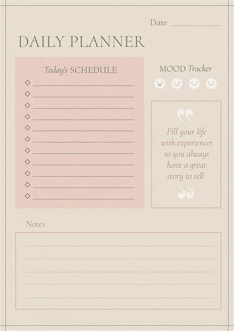 Daily Plan 的图像结果