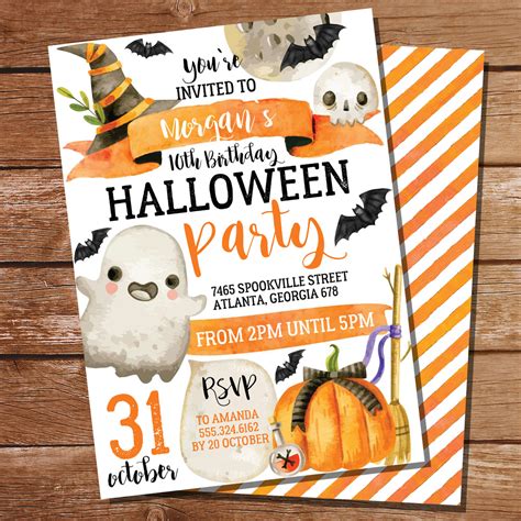 Halloween Birthday Party Invitations