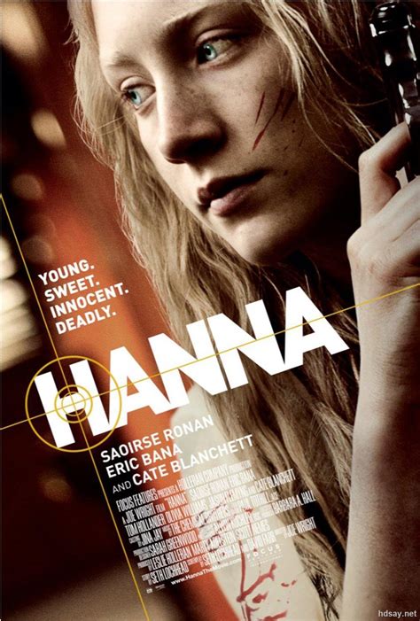 [汉娜/杀神少女：汉娜]Hanna.2011.720p.BluRay.AC3.x264[中英字幕/2.60G]-HDSay高清乐园