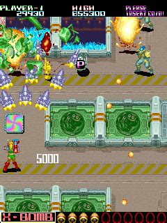 [mdk] FixEight - Jigoku no Eiyuu Densetsu (Japan) download for mame 0.286