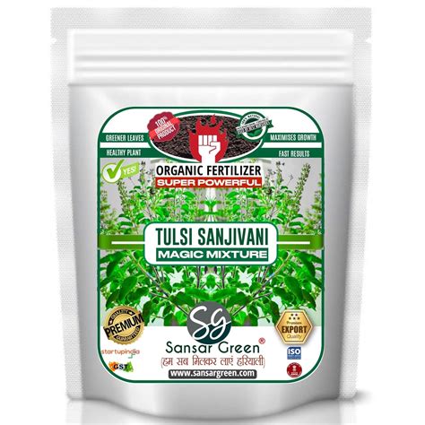 Sansar Green Tulsi Sangeevini Fertilizer for your plant (400) : Amazon ...