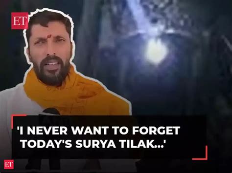 I want to bow down in front of scientists who made Surya Tilak possible ...