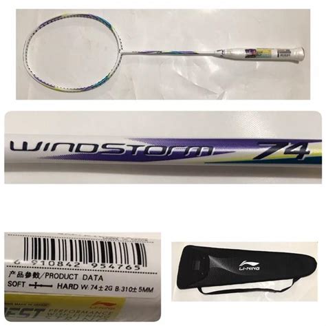 Jual Perlengkapan Olahraga, Bulutangkis Badminton ( Aksesoris,Baju ...