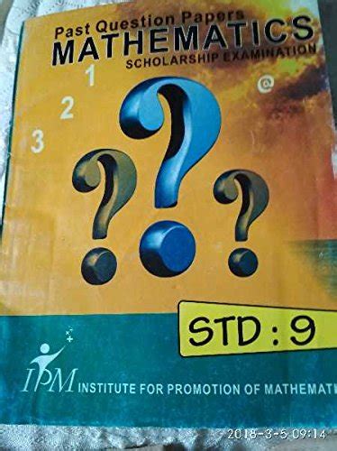 Past Question Papers for IPM : Amazon.in: Books