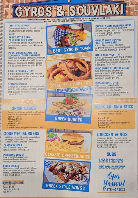 Menu at Taste of Greece restaurant, Atlanta
