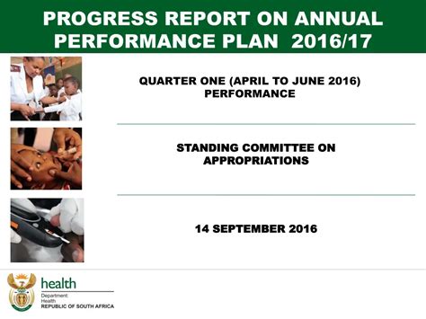 Performance Committee 的图像结果