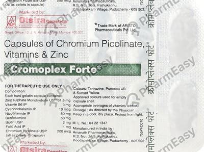 Buy Cromoplex Forte Strip Of 10 Capsules Online at Flat 15% OFF | PharmEasy