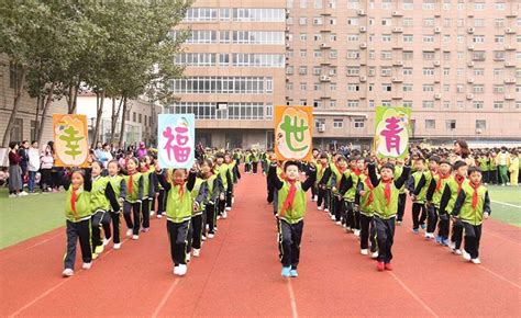 北京世青国际学校_北京国际高中,北京国际学校,一站式升学服务-91择校