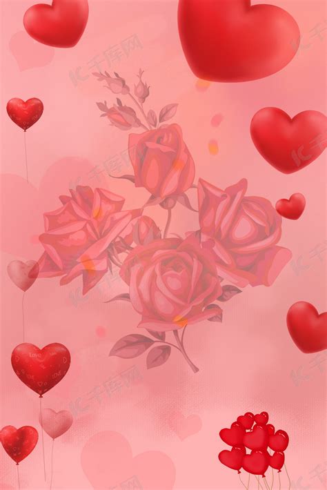 红色浪漫爱心520情人节海报背景图片免费下载-千库网