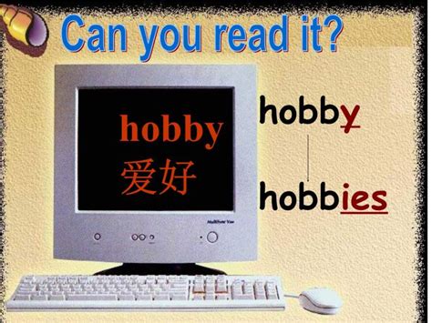 Collecting Stamps Is My Hobbies 课件 PPT 图片 的图像结果