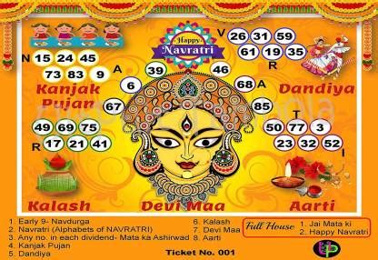UltPult Tambola Happy Navratri (English) Festival Themes Tickets ...