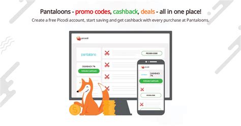 Pantaloons coupon code | 60% | November 2023 | Save big!