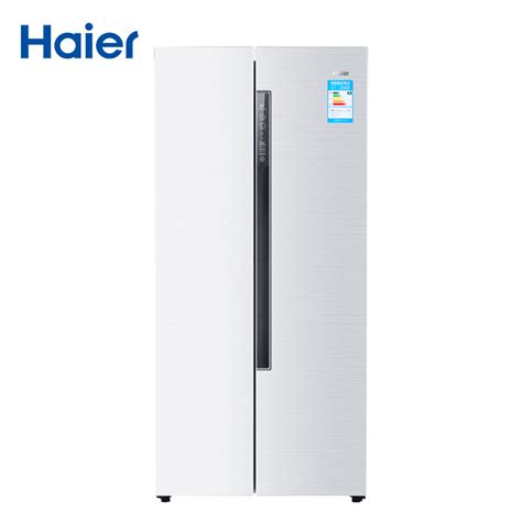 【海尔(Haier)冰箱BCD-480WBPT】 海尔(Haier)480升对开门嵌入式冰箱 智+魔方视窗 纤薄不占地 每天不到一度电 家用电 ...