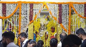 Home | Marlu Chikku Daivasthana, Halady