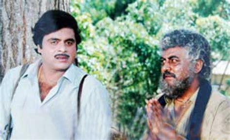 Vajramuni - JungleKey.in Image