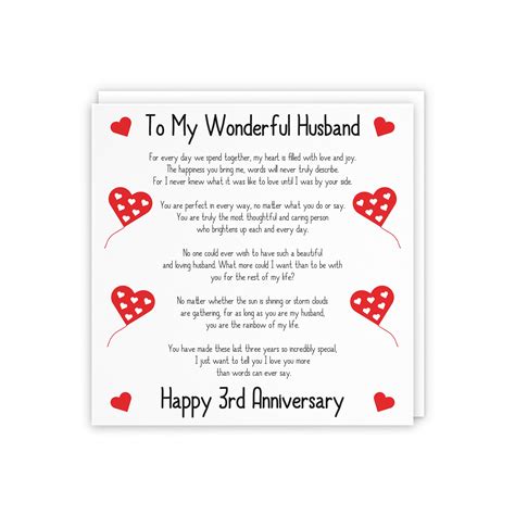 Happy Anniversary To My Husband