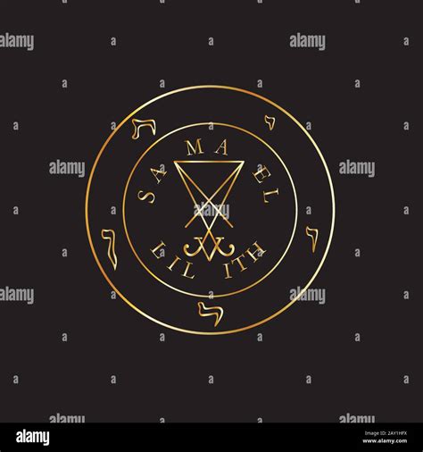 Sigil Of Baphomet Tattoo