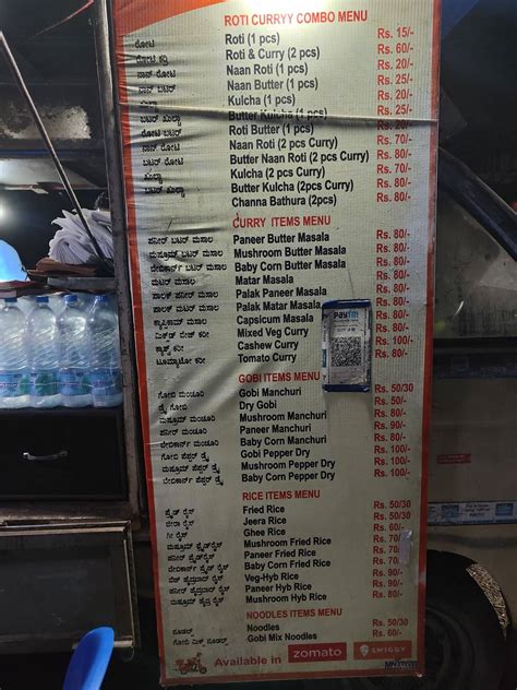 Menu at ROTI BOSS, Mysuru, Nissan showroom