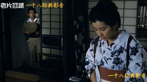 日本伦理电影《天国车站》残疾男人和貌美如花妻子的悲剧故事