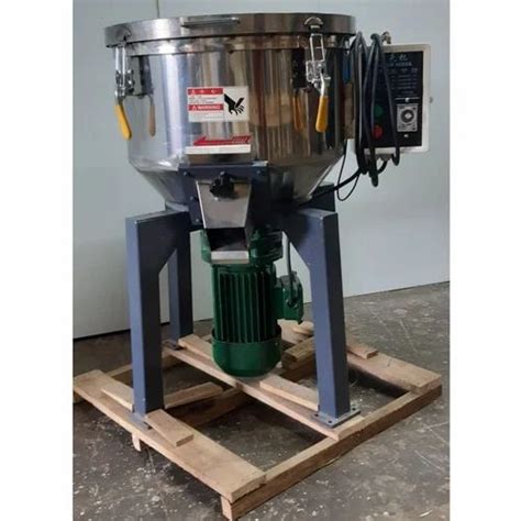 Vertical Colour Mixing Machine - Colour Mixing Machine Trader ...