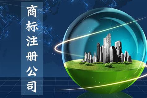 请问找代理机构注册商标需要注意些什么？流程是怎样的？ - 知乎