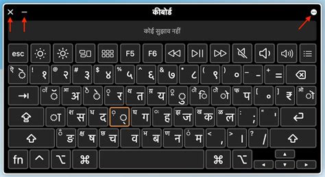 Cómo cambiar el idioma del sistema y del teclado en Mac - 4pmtech (Spain)