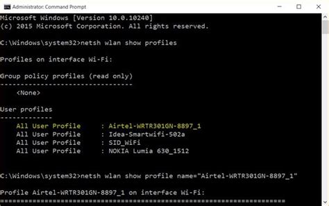 Metered Connection Setting 的图像结果